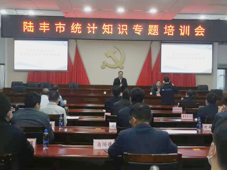 微信图片_20220402160908_副本.jpg