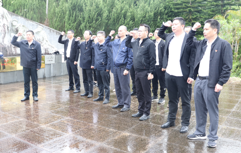 4.2党日活动.jpg