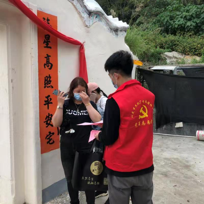 微信图片_202204051043011.jpg