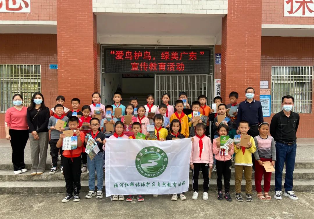 微信图片_20220406173258.jpg