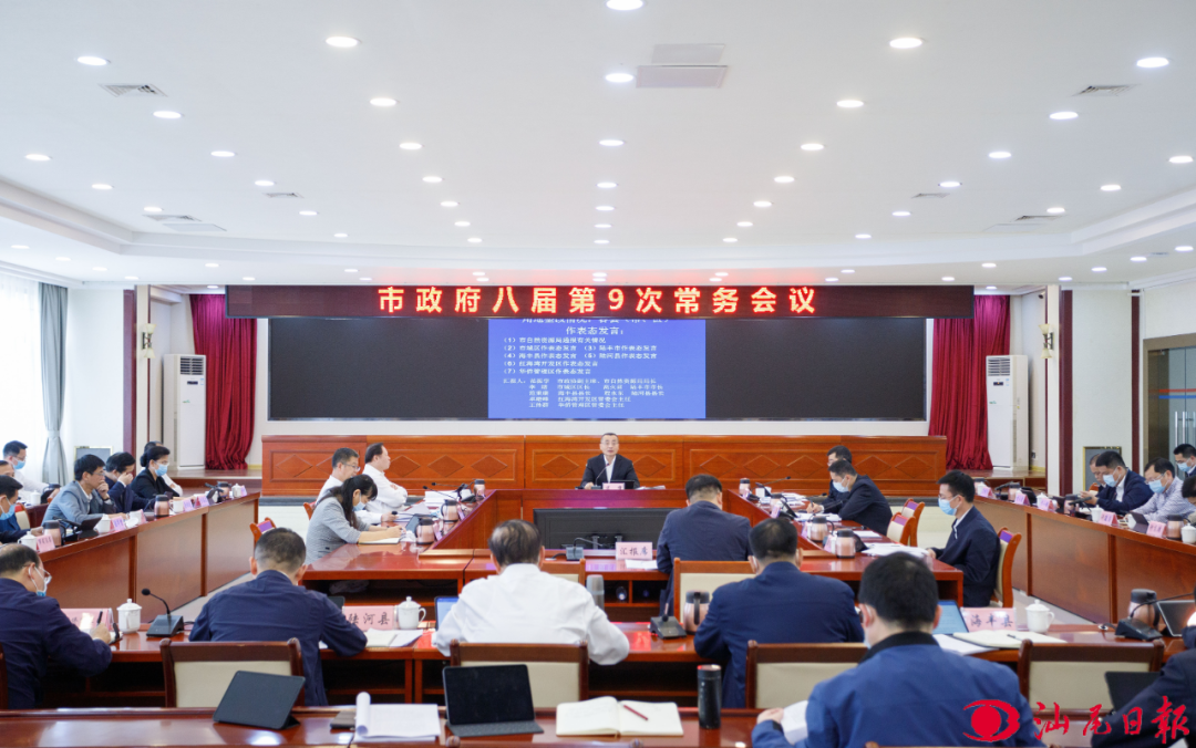 微信图片_20220408092532.png