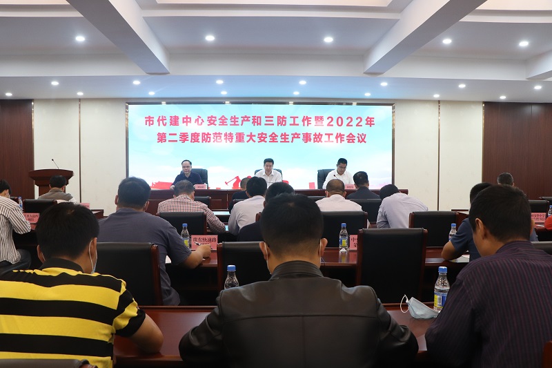 微信图片_20220411172803.jpg