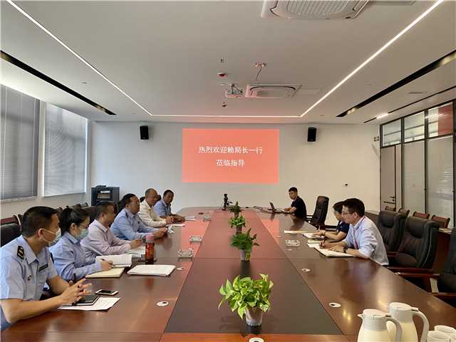 南海海缆现场会议1.jpg