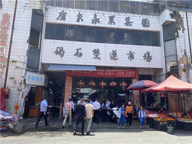 市场检查2.jpg