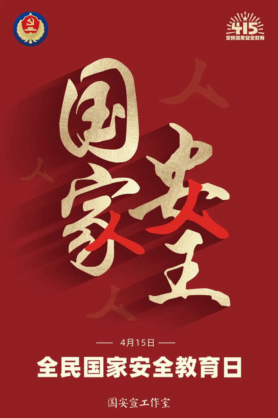 图1.jpg