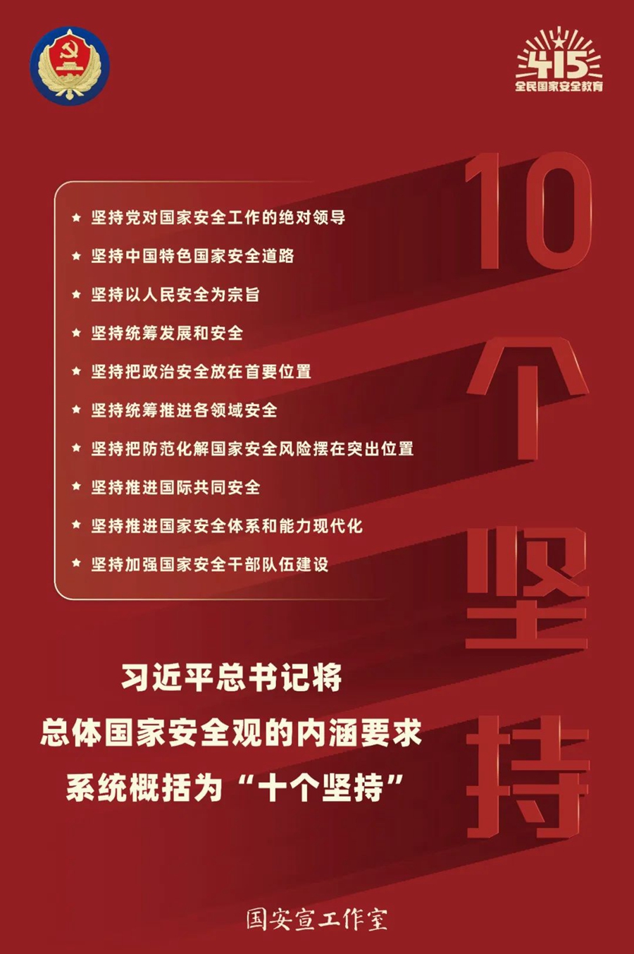 图2.jpg