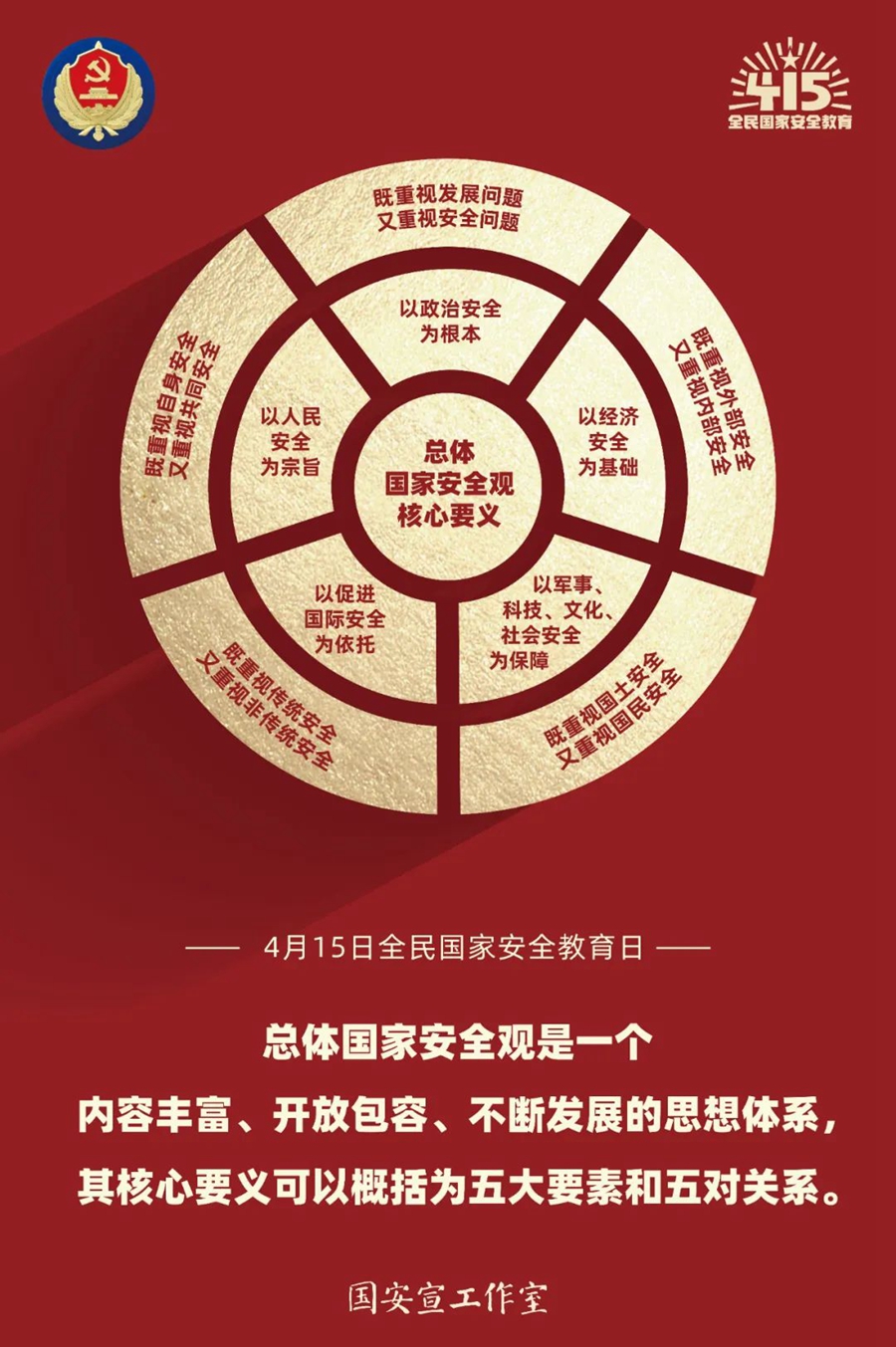 图3.jpg