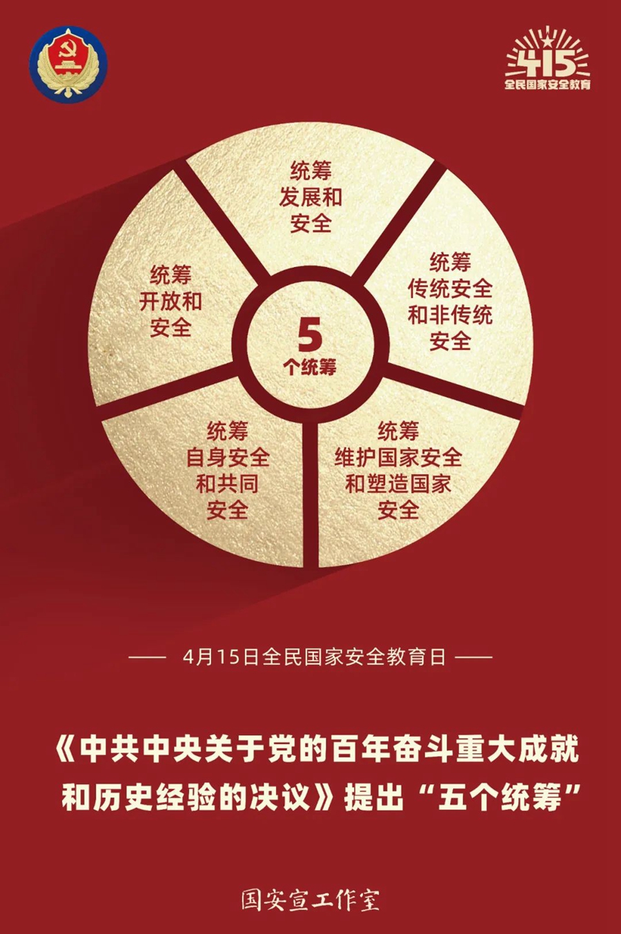 图4.jpg