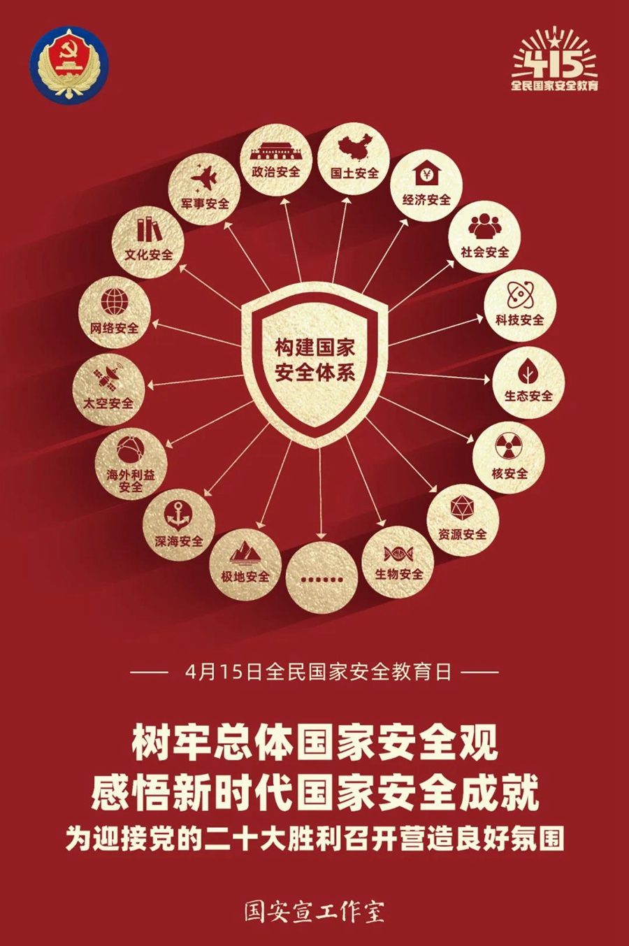 图5.jpg