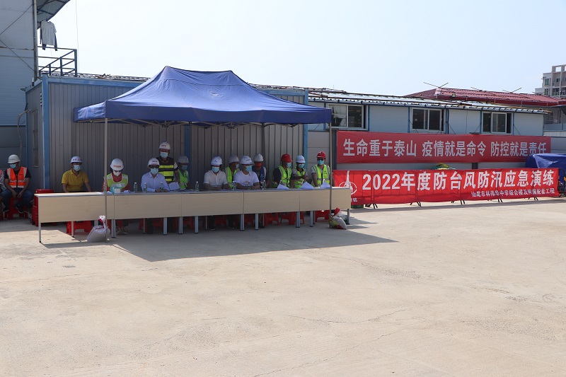 微信图片_20220418153943.jpg