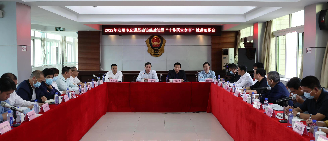 微信图片_20220422160307.jpg
