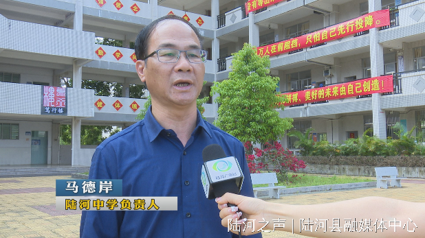 微信图片_20220424084717.jpg