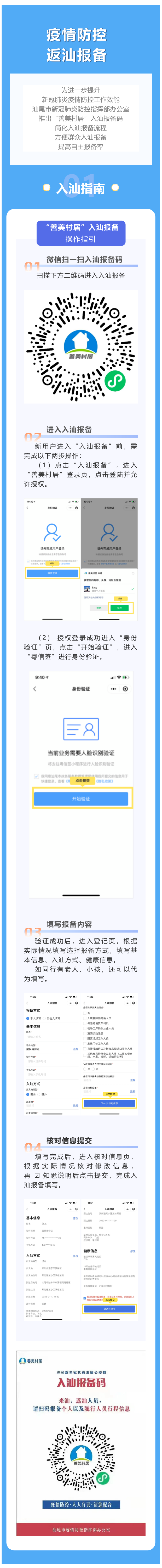 809902.png