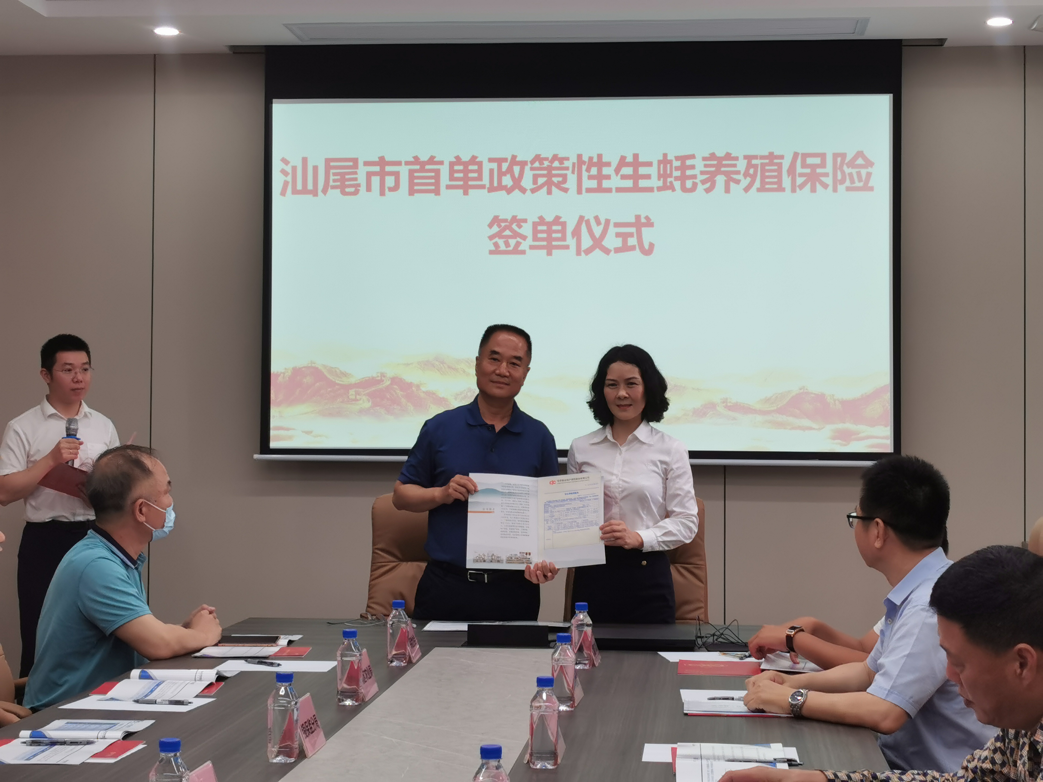 汕尾市首单政策性生蚝养殖气象预警责任保险落地1.jpg
