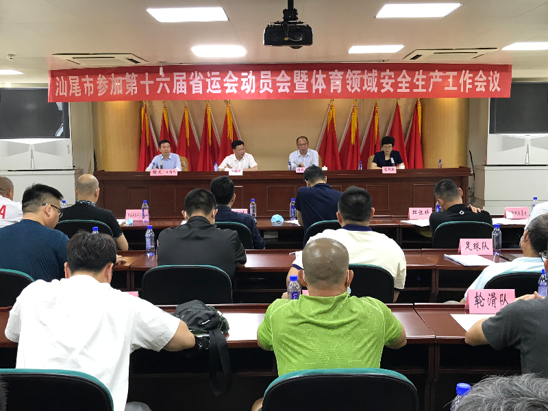 微信图片_20220428105836.jpg