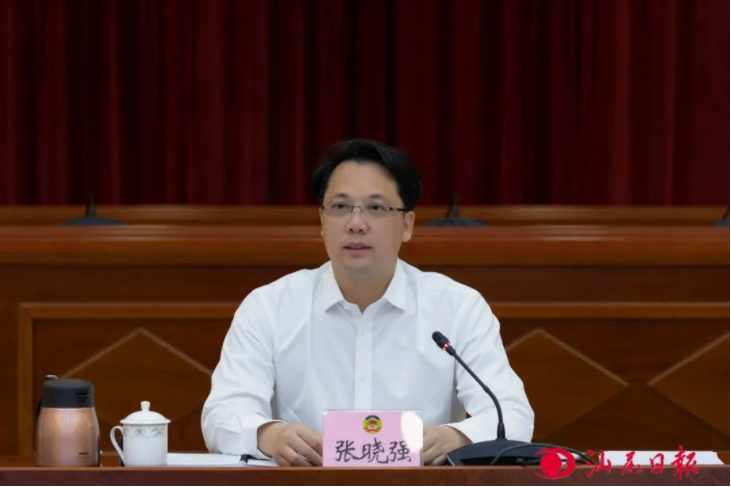 张晓强参加“市委书记倾听委员之声”活动时强调 创新发展新时代“枫桥经验” 加快打造党建引领基层治理“汕尾样板”1.png