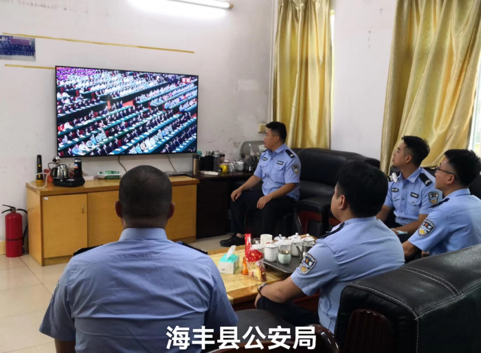 海丰.jpg