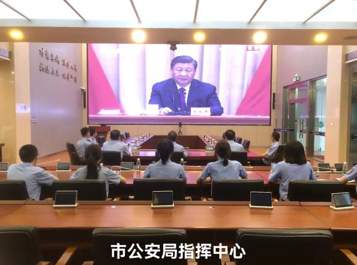 指挥中心.jpg