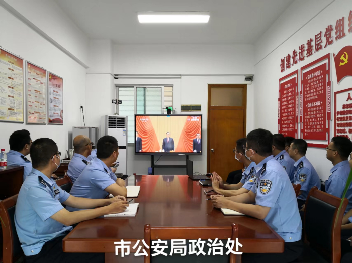 政治处.jpg
