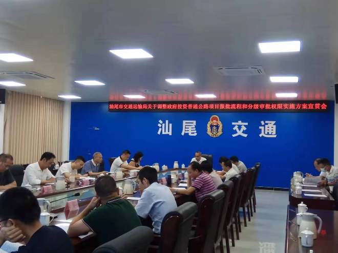 微信图片_20220513144708.jpg