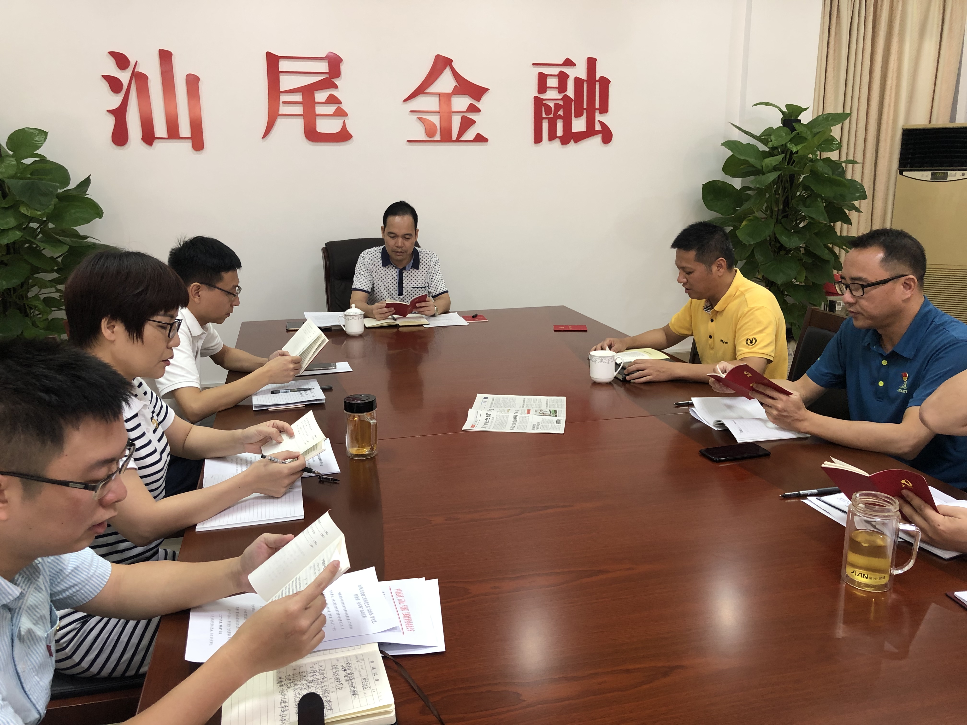 开展“读原著、谈体会”、“听宣讲、学先进”、“作承诺、办实事”活动1.jpg