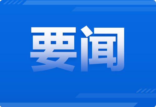 习近平：信访是送上门来的群众工作