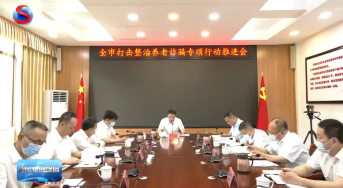 已编辑图片