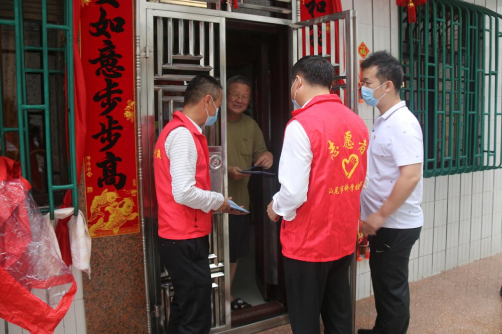 图片4.png