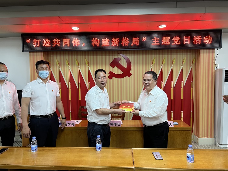 微信图片_20220526094729.jpg