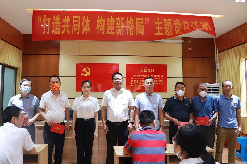 微信图片_20220526170226.jpg