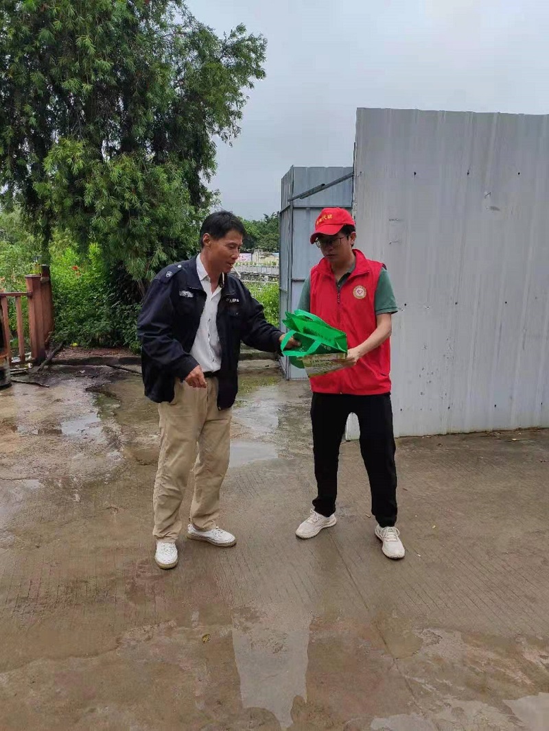 微信图片_20220527094514.jpg