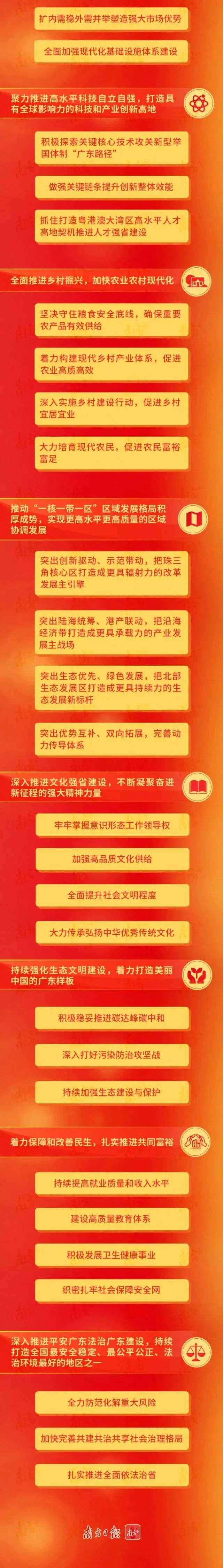 微信图片_20220601104357.jpg
