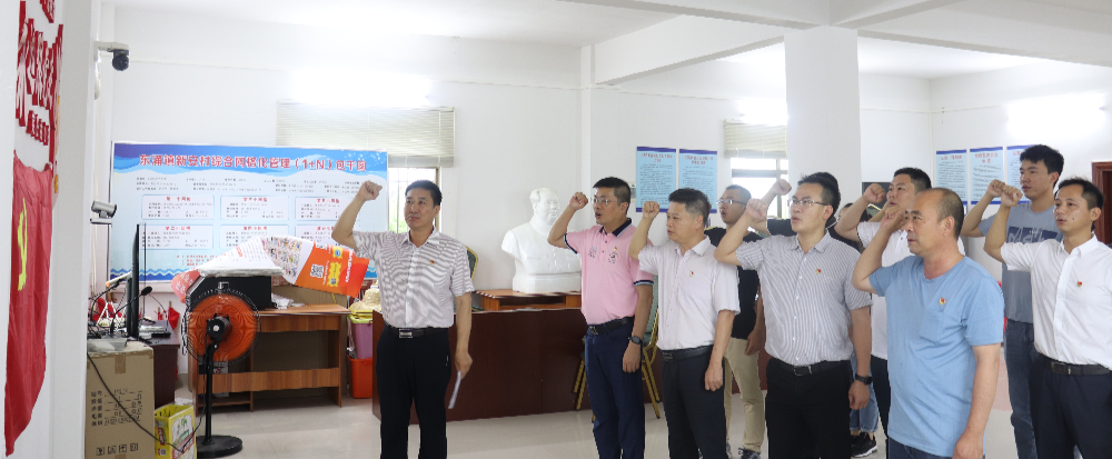 0527党日活动④.JPG