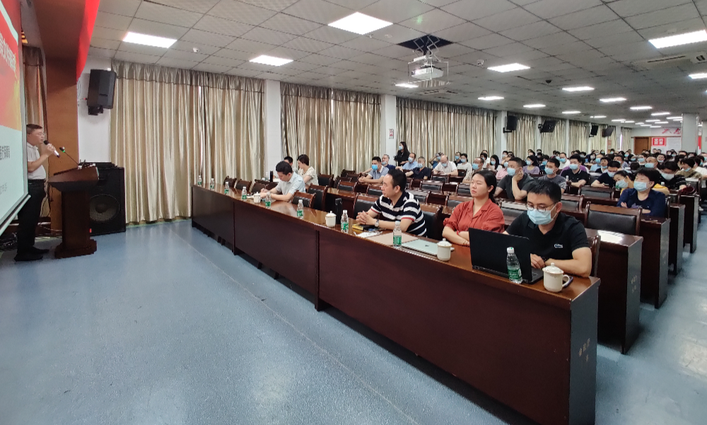 （DRG）付费方式改革第二轮培训④.jpg