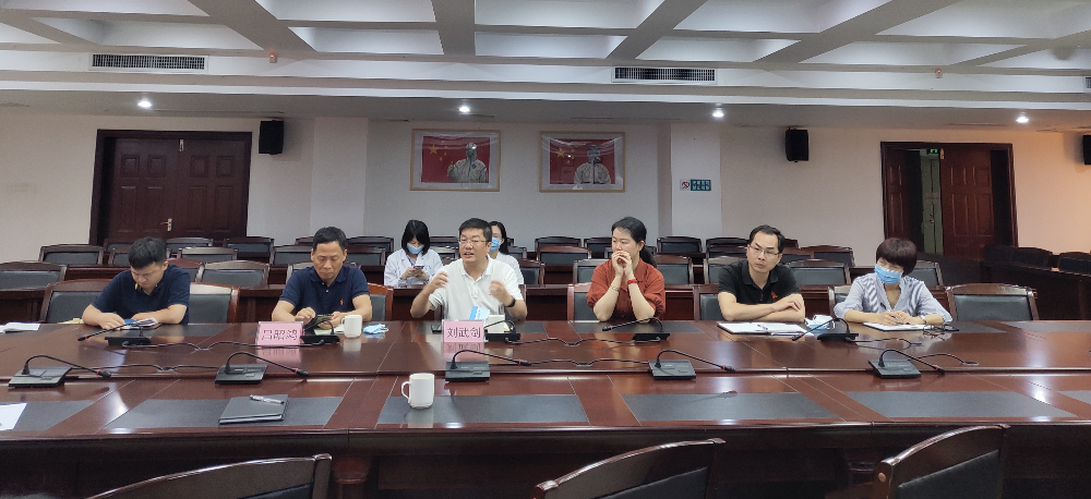 （DRG）付费方式改革第二轮培训⑦.jpg