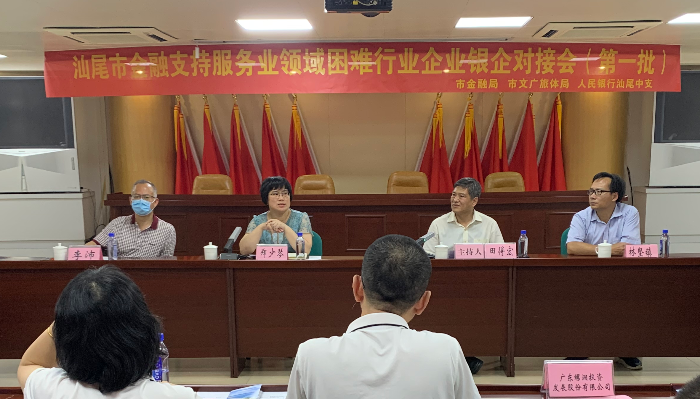 已编辑图片