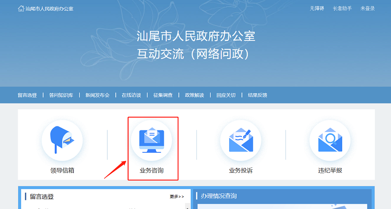 图片6.png