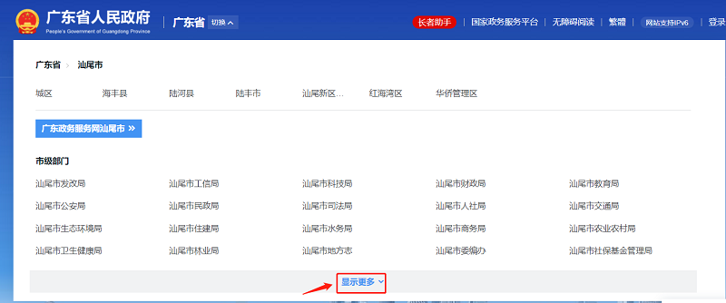 图片3.png