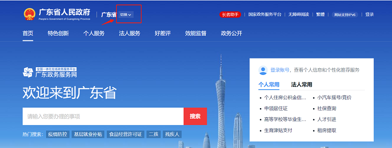 图片1.png