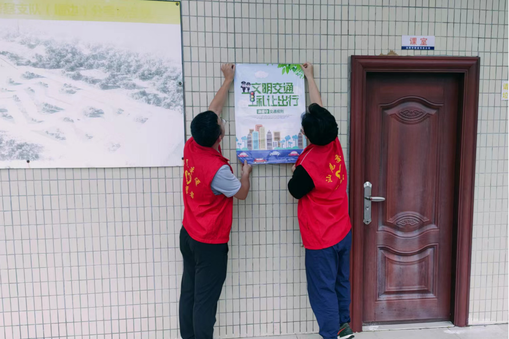 图片6.png
