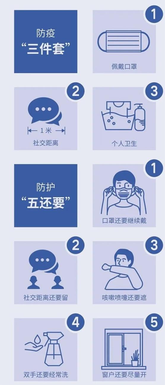 微信图片_20220622091653.jpg