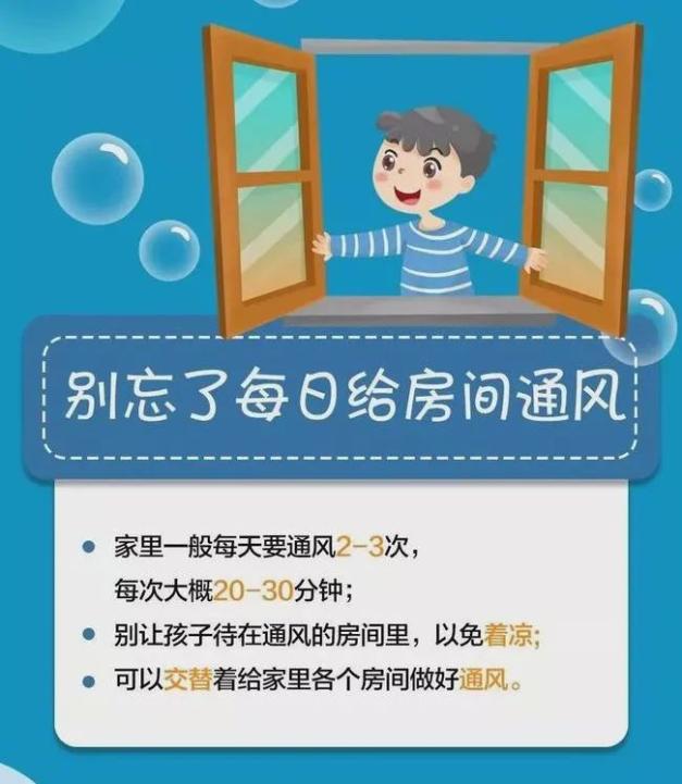 微信图片_20220622091642.jpg
