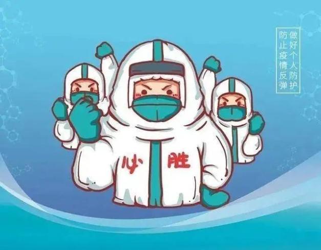 微信图片_20220622091630.jpg
