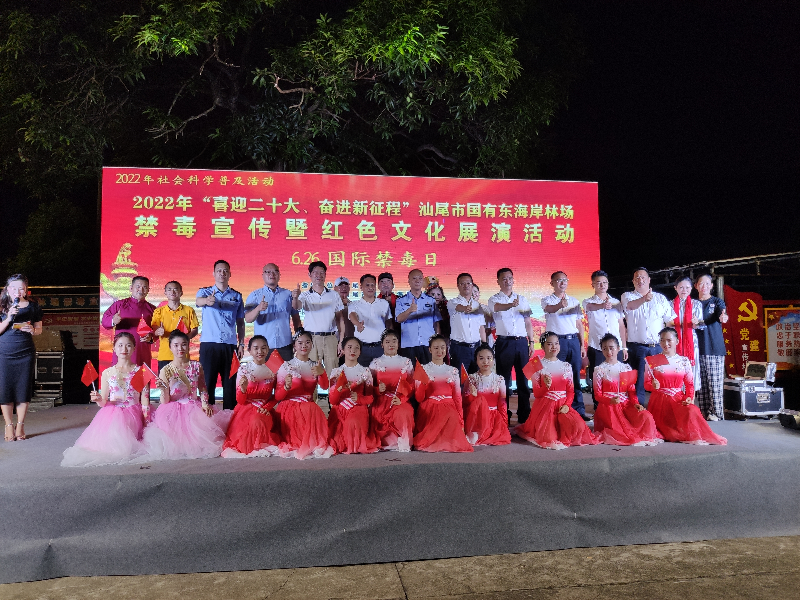 微信图片_20220628110700.jpg