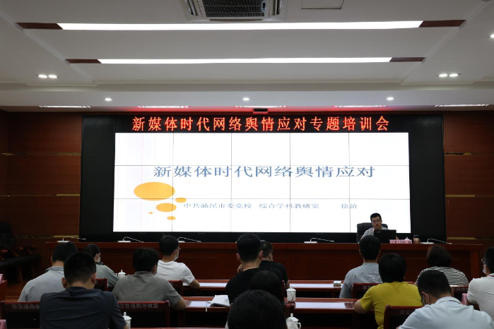 已编辑图片