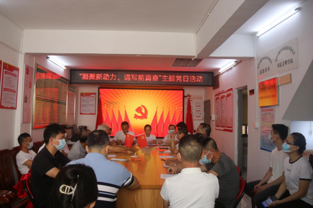 已编辑图片