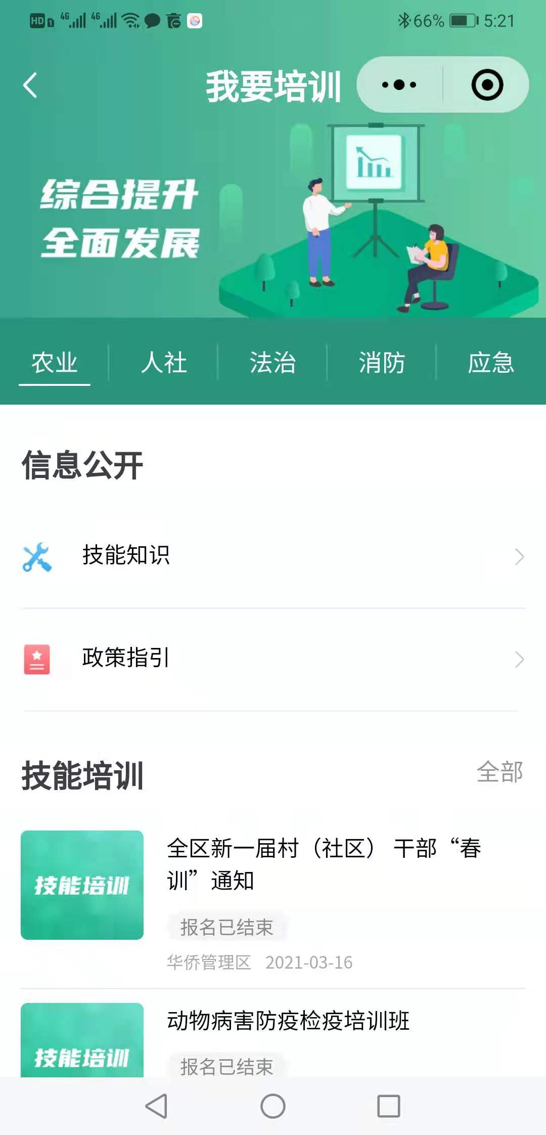 815348 (1).png