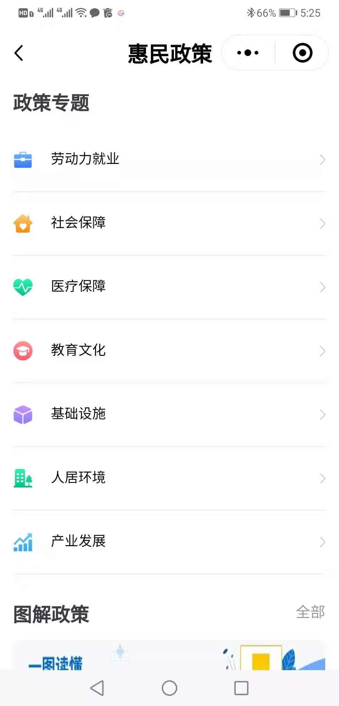 815348 (2).png