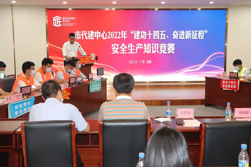 微信图片_20220629171956.jpg