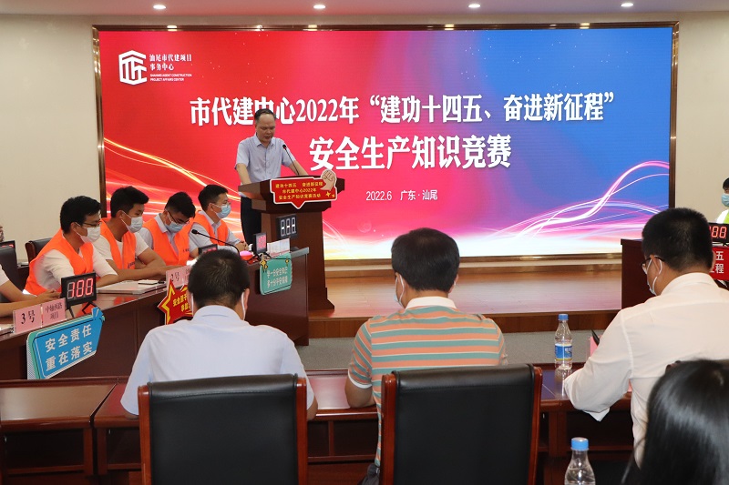 微信图片_20220629172035.jpg